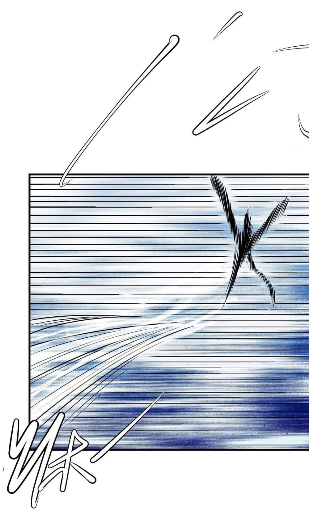 God of Martial Arts Chap 501 - Next Chap 502