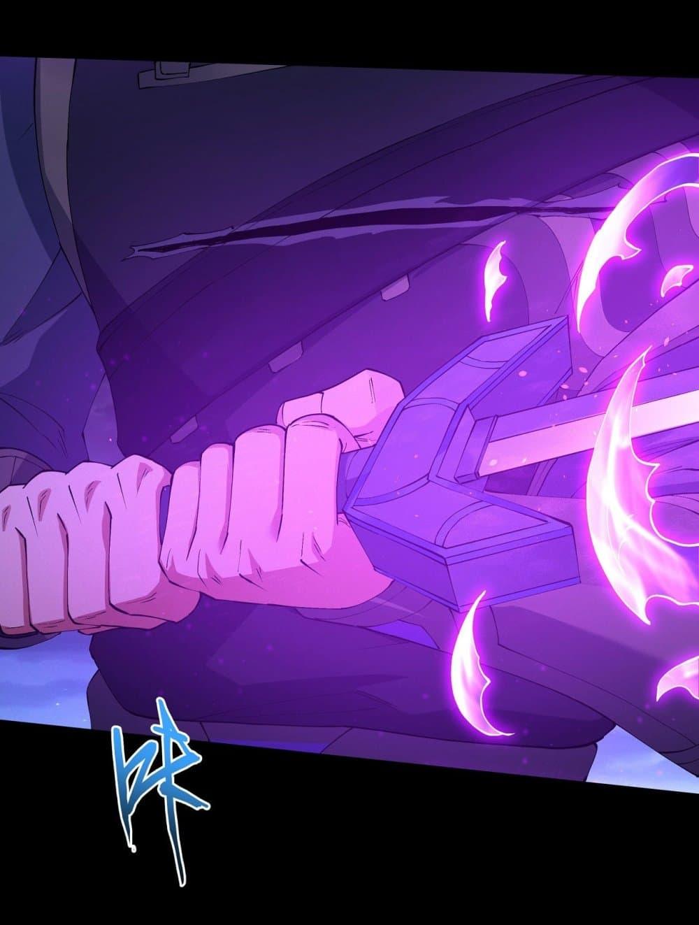 God of Martial Arts Chap 553 - Next Chap 554