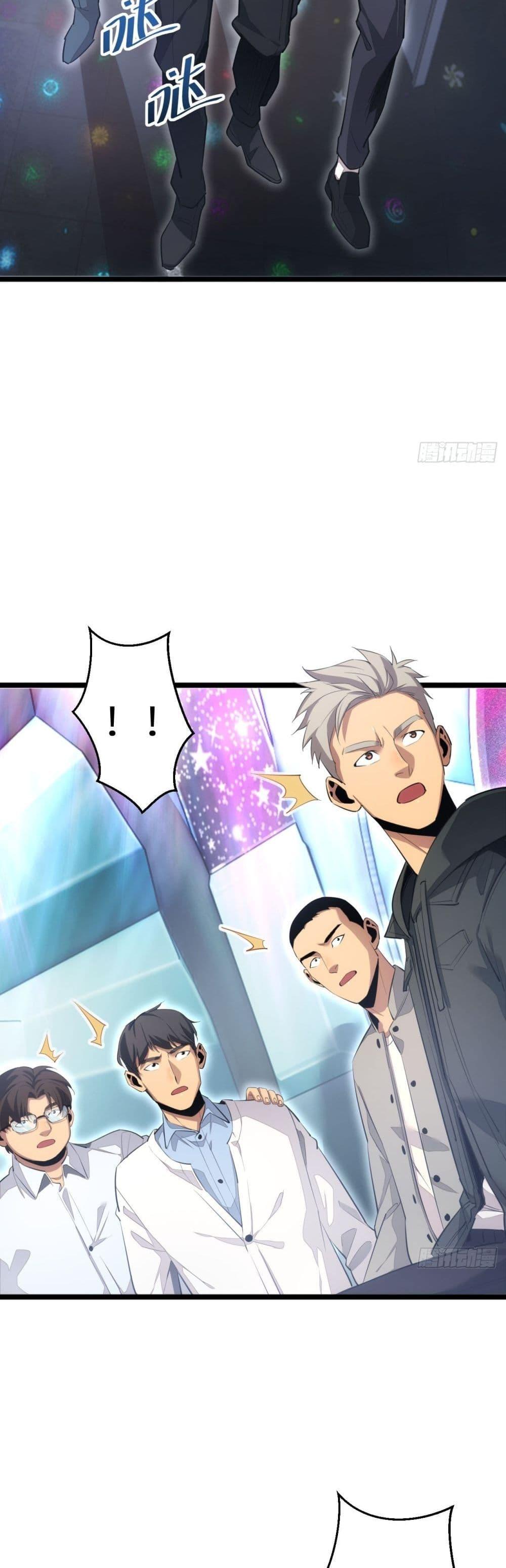 Rebirth in the end times: I reached the top by opening boxes Chap 8 - Next Chap 9