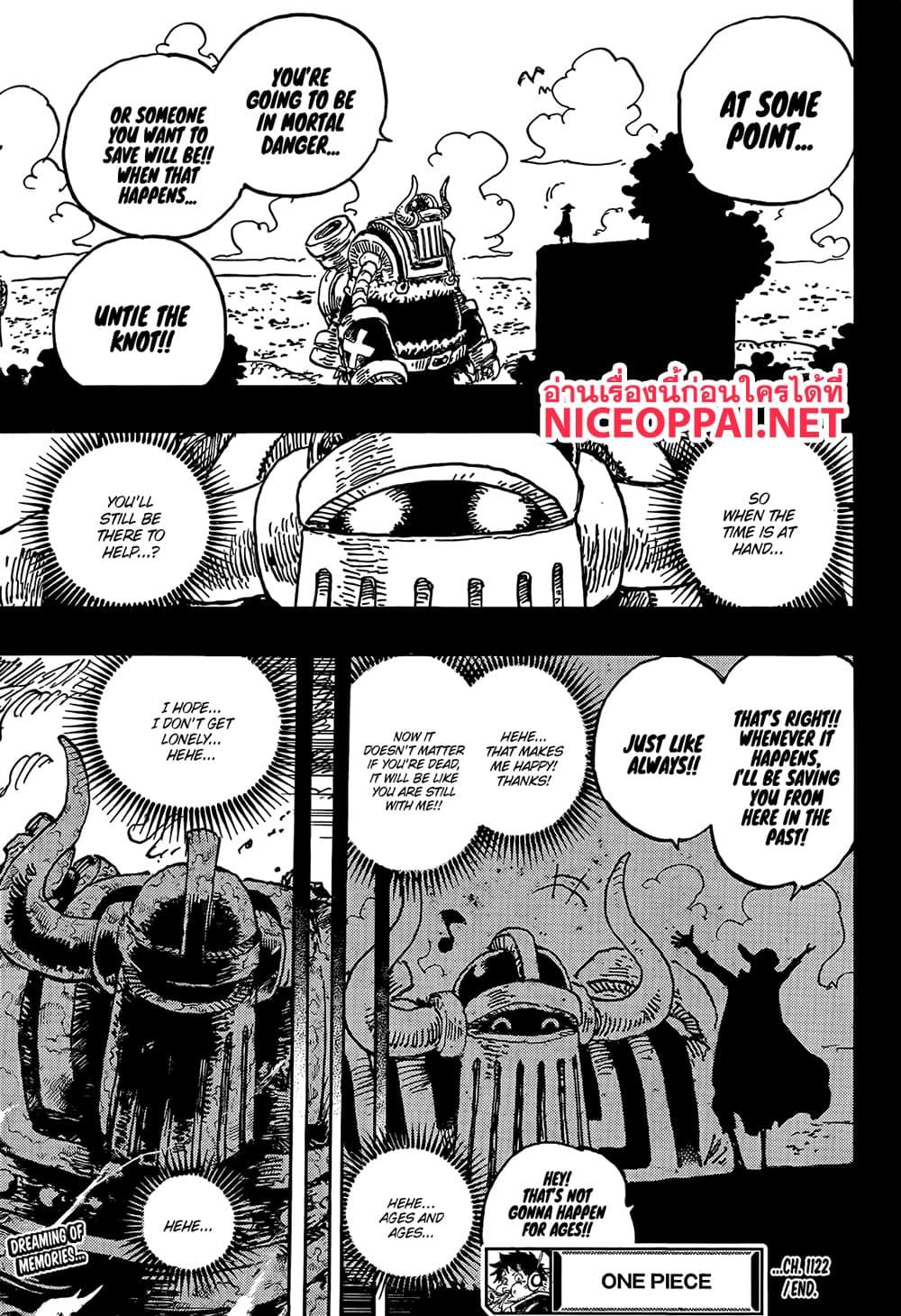 วันพีซ Chap 1122 - Next Chap 1123