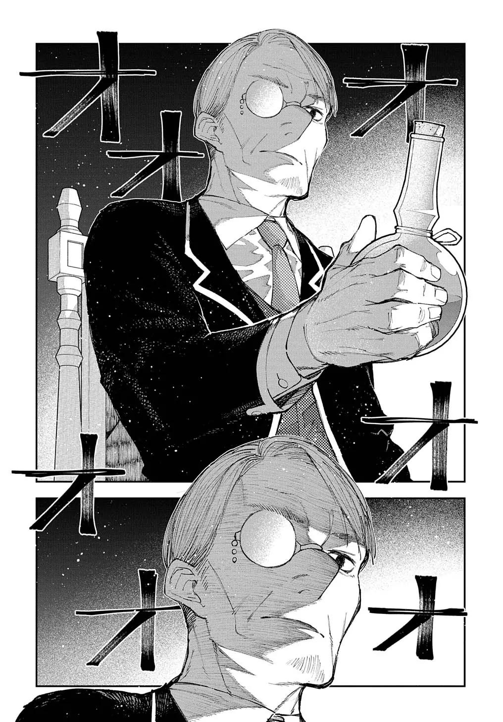 Juunenme, Kikan wo Akirameta Tenisha wa Imasara Shujinkou ni Naru Chap 7 - Next Chap 8