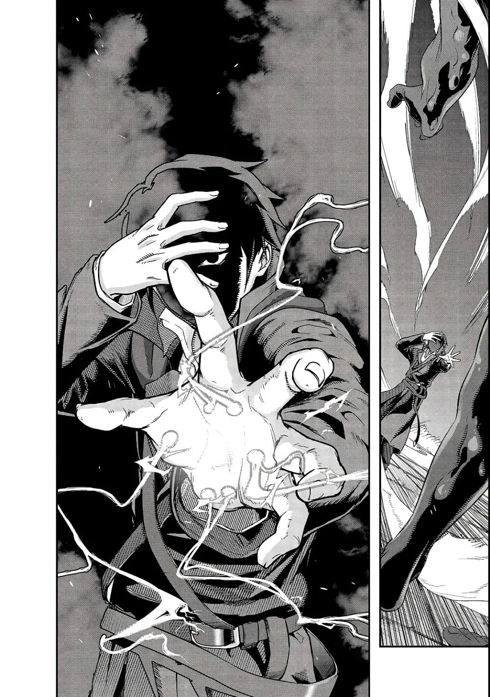 Hazure Waku no Joutai Ijou Skill de Saikyou ni Natta Ore ga Subete wo Juurin Suru made Chap 4 - Next Chap 5