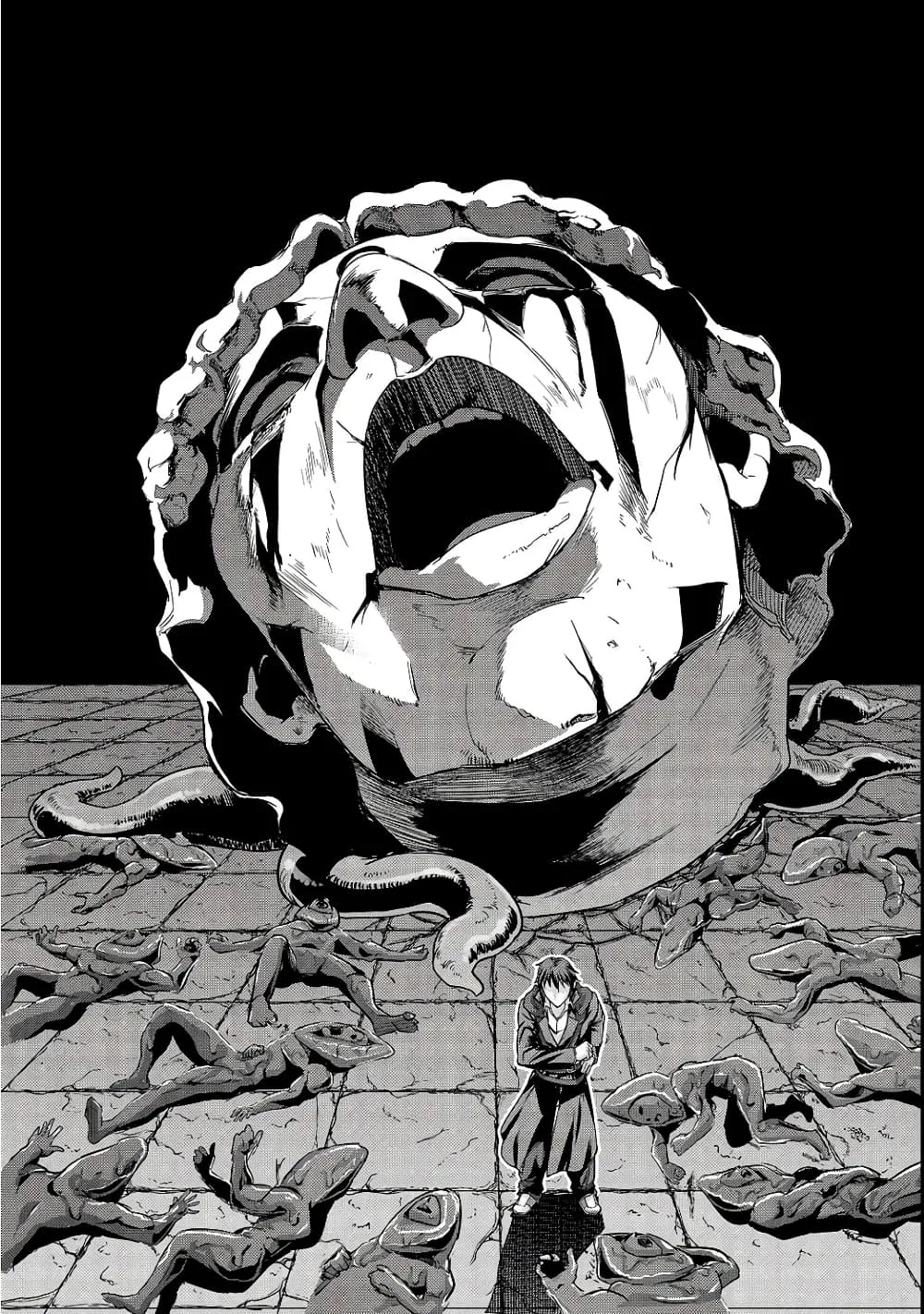 Hazure Waku no Joutai Ijou Skill de Saikyou ni Natta Ore ga Subete wo Juurin Suru made Chap 4 - Next Chap 5