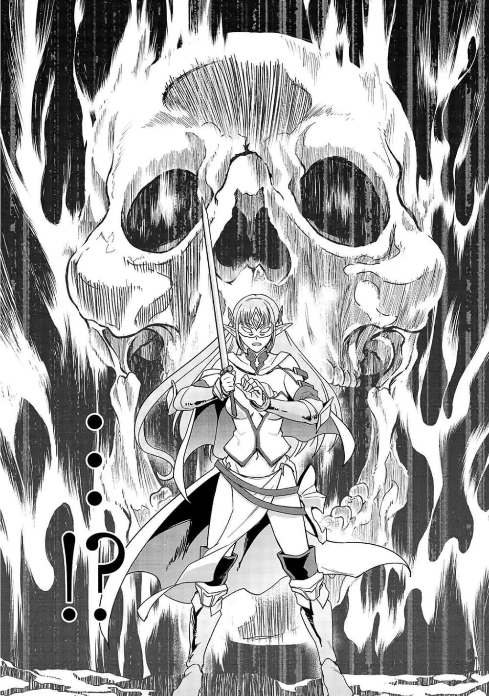 Hazure Waku no Joutai Ijou Skill de Saikyou ni Natta Ore ga Subete wo Juurin Suru made Chap 5 - Next Chap 6