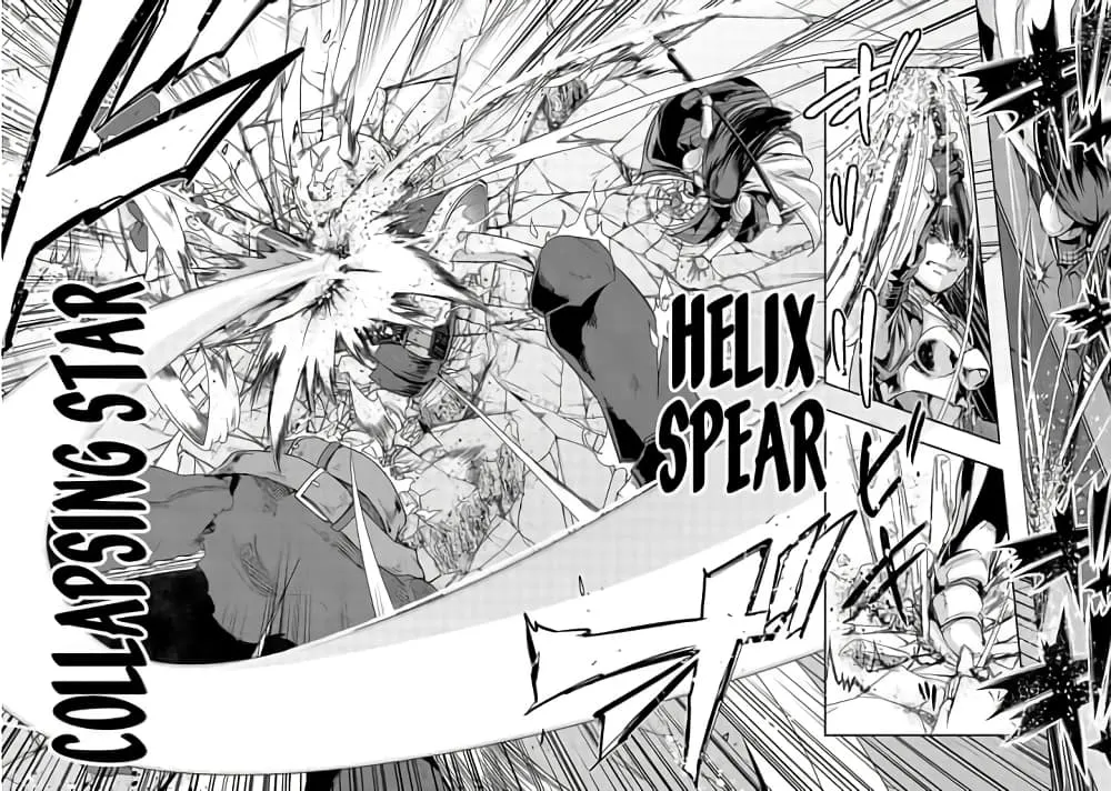 Hazure Waku no Joutai Ijou Skill de Saikyou ni Natta Ore ga Subete wo Juurin Suru made Chap 12 - Next Chap 13