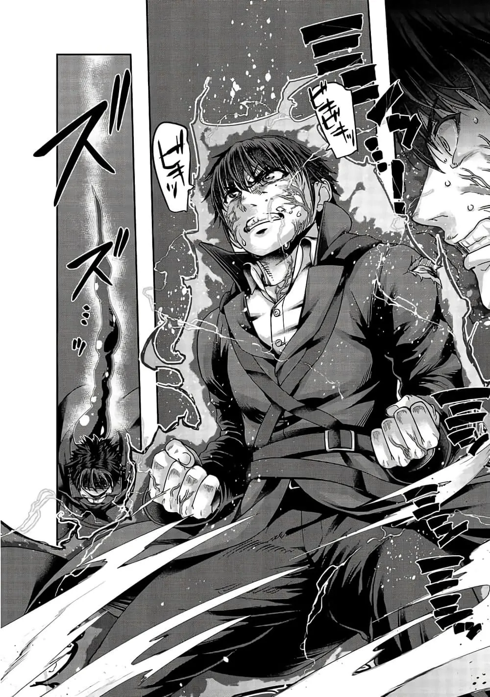 Hazure Waku no Joutai Ijou Skill de Saikyou ni Natta Ore ga Subete wo Juurin Suru made Chap 19 - Next Chap 20