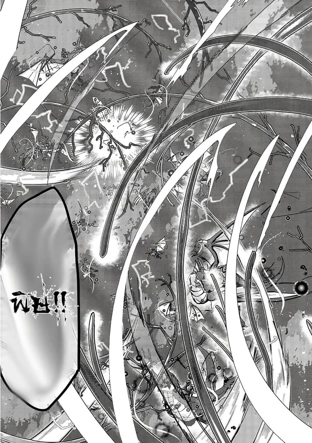 Hazure Waku no Joutai Ijou Skill de Saikyou ni Natta Ore ga Subete wo Juurin Suru made Chap 19 - Next Chap 20