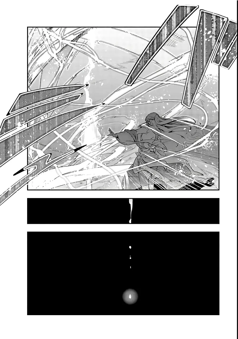 Hazure Waku no Joutai Ijou Skill de Saikyou ni Natta Ore ga Subete wo Juurin Suru made Chap 1 - Next Chap 2
