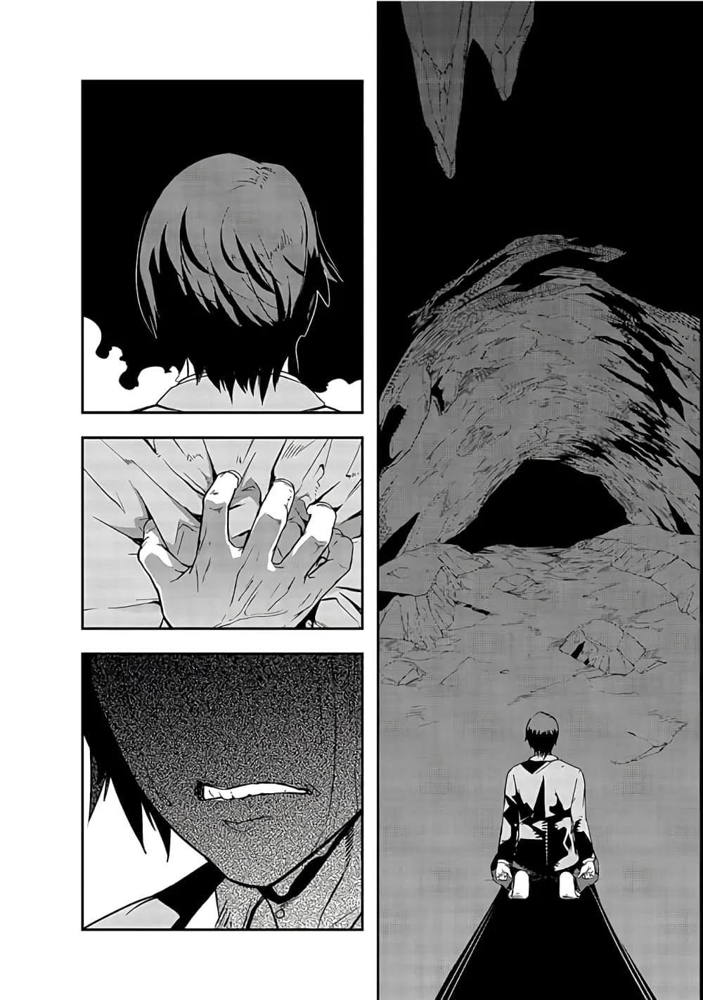 Hazure Waku no Joutai Ijou Skill de Saikyou ni Natta Ore ga Subete wo Juurin Suru made Chap 1 - Next Chap 2