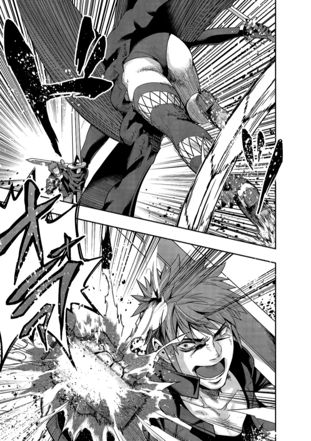 Hazure Waku no Joutai Ijou Skill de Saikyou ni Natta Ore ga Subete wo Juurin Suru made Chap 22 - Next Chap 23