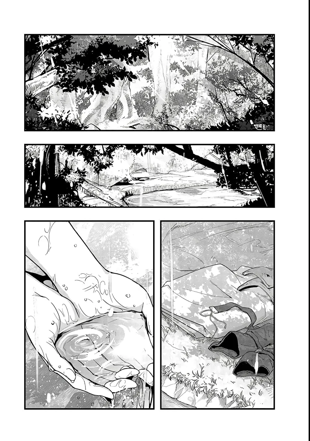 Hazure Waku no Joutai Ijou Skill de Saikyou ni Natta Ore ga Subete wo Juurin Suru made Chap 2 - Next Chap 3