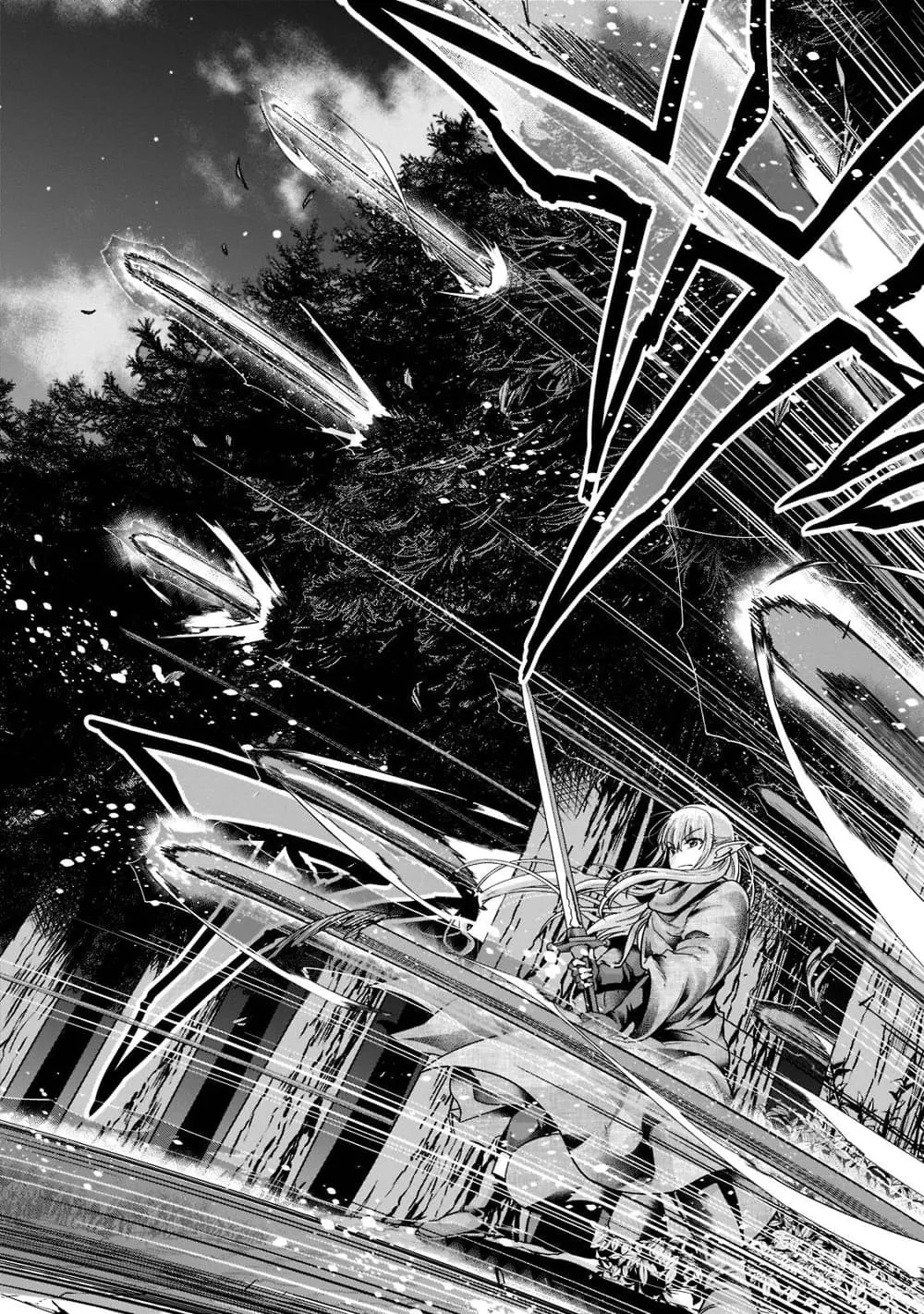 Hazure Waku no Joutai Ijou Skill de Saikyou ni Natta Ore ga Subete wo Juurin Suru made Chap 30.2 - Next Chap 31.2