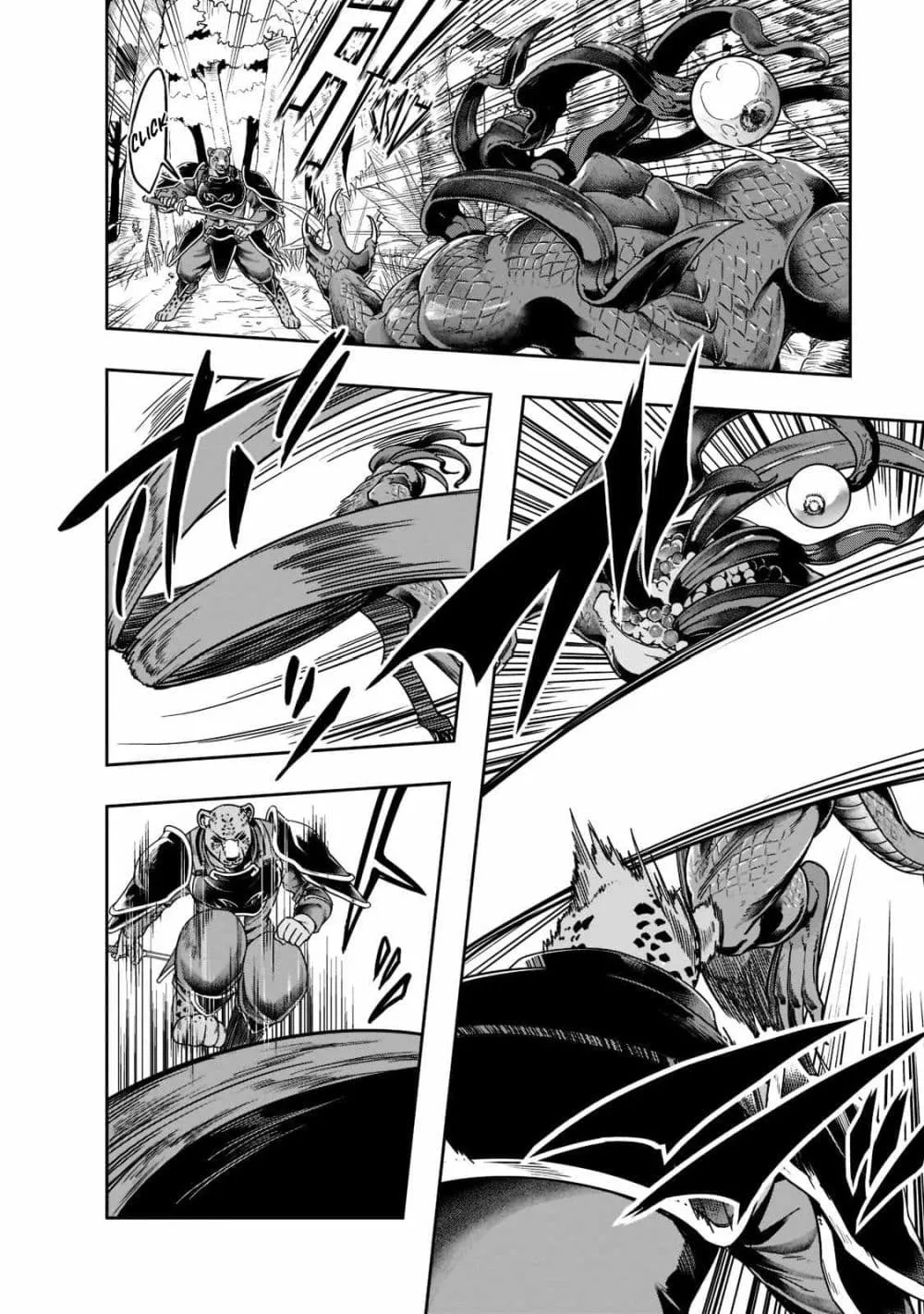 Hazure Waku no Joutai Ijou Skill de Saikyou ni Natta Ore ga Subete wo Juurin Suru made Chap 35.1 - Next Chap 36.1