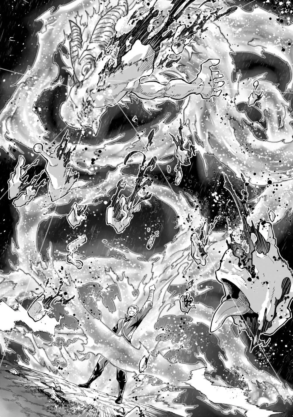 Hazure Waku no Joutai Ijou Skill de Saikyou ni Natta Ore ga Subete wo Juurin Suru made Chap 37.1 - Next Chap 38.1