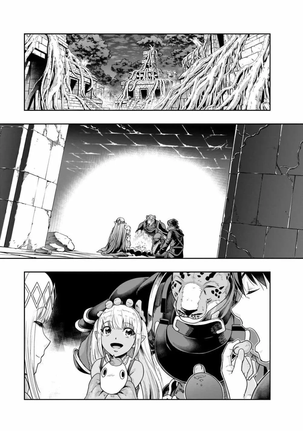 Hazure Waku no Joutai Ijou Skill de Saikyou ni Natta Ore ga Subete wo Juurin Suru made Chap 37.2 - Next Chap 38.2