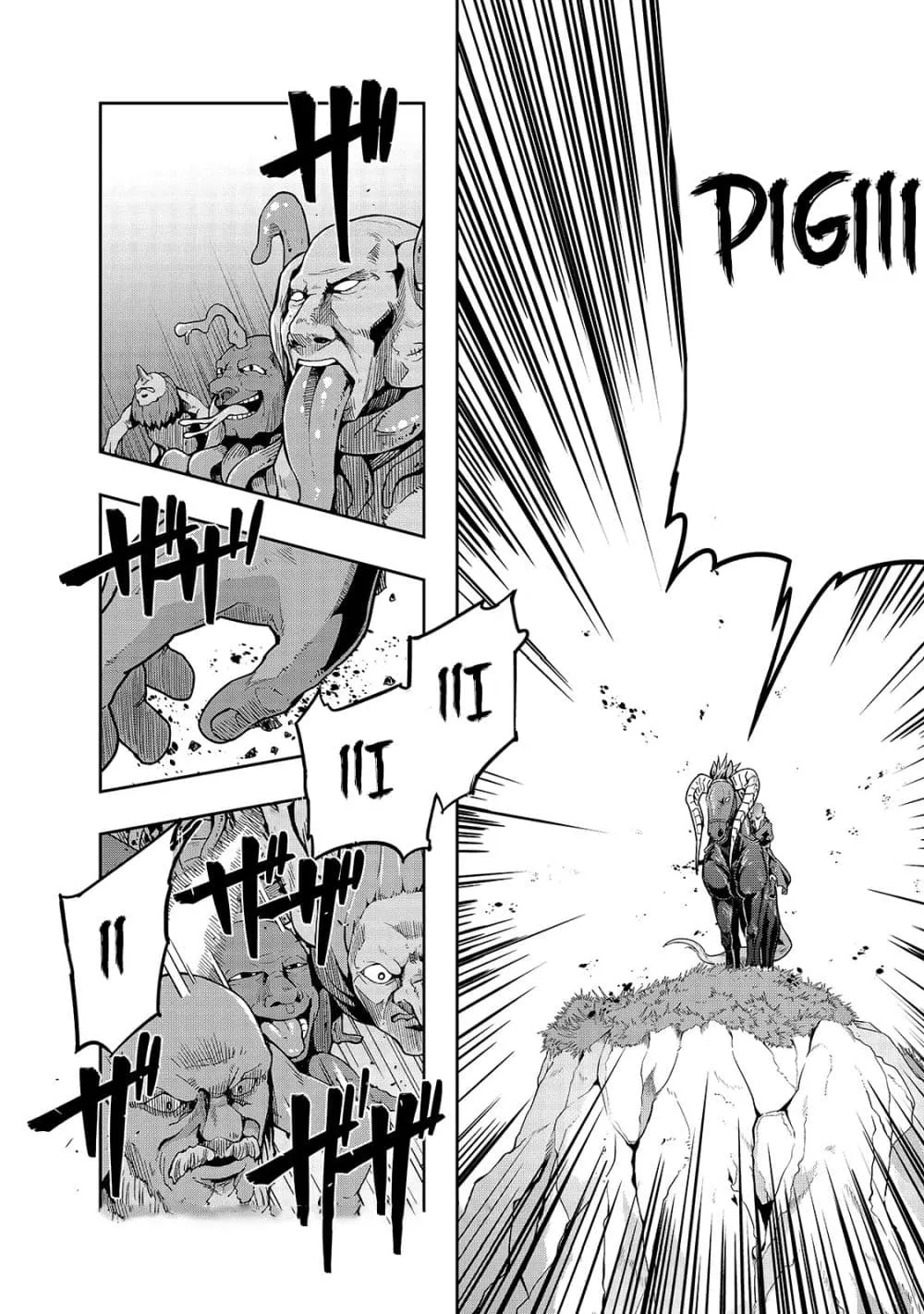 Hazure Waku no Joutai Ijou Skill de Saikyou ni Natta Ore ga Subete wo Juurin Suru made Chap 39.1 - Next Chap 40.1