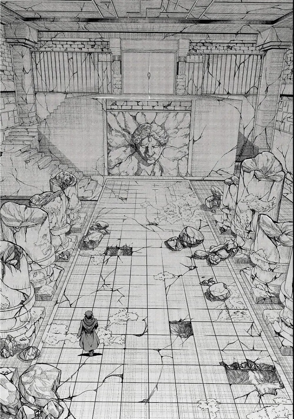 Hazure Waku no Joutai Ijou Skill de Saikyou ni Natta Ore ga Subete wo Juurin Suru made Chap 3 - Next Chap 4