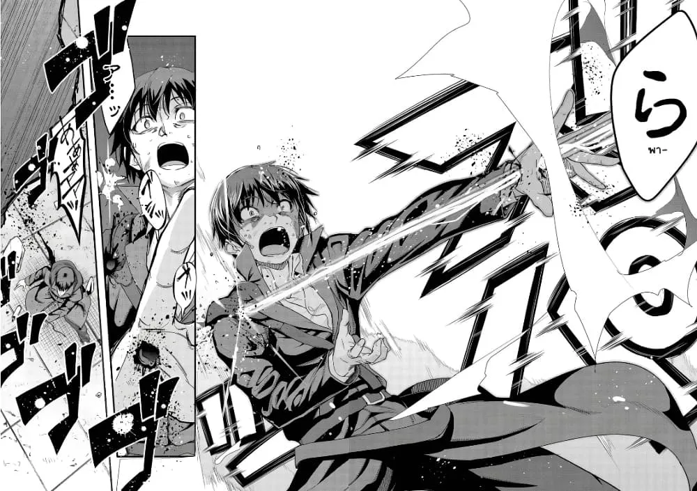 Hazure Waku no Joutai Ijou Skill de Saikyou ni Natta Ore ga Subete wo Juurin Suru made Chap 3 - Next Chap 4