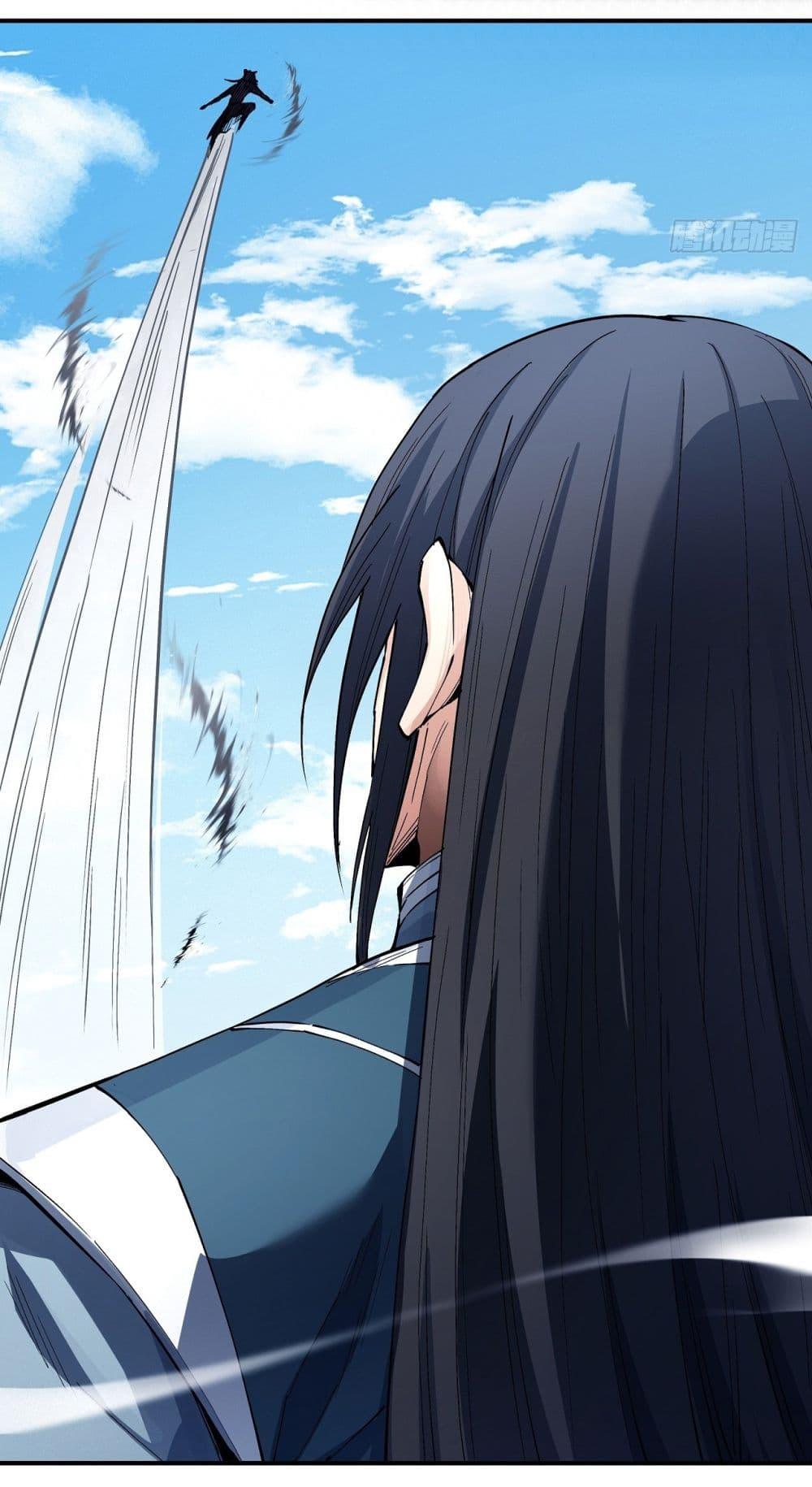 God of Martial Arts Chap 579 - Next Chap 580