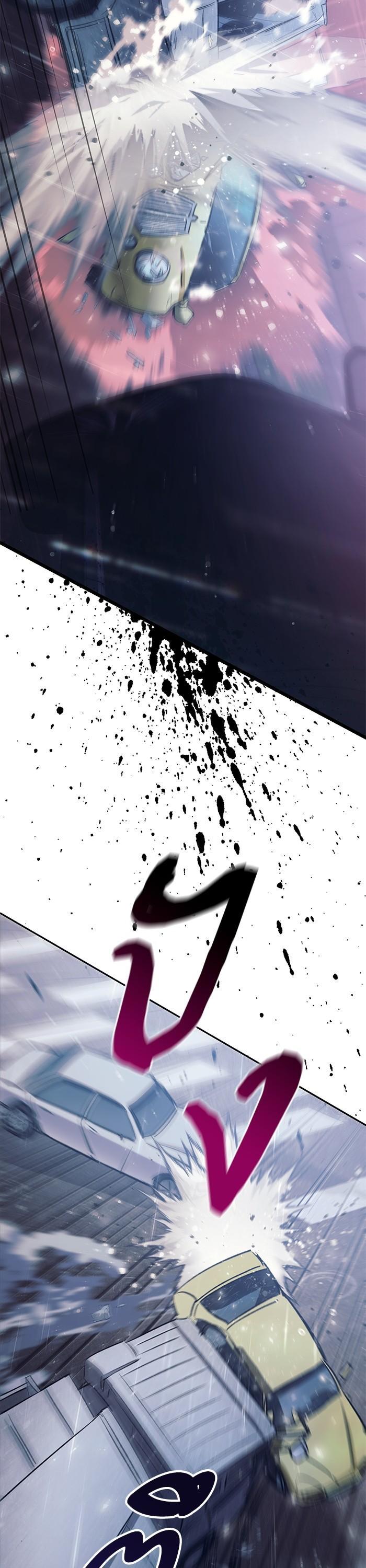 The S-Classes That I Raised Chap 131 - Next Chap 132