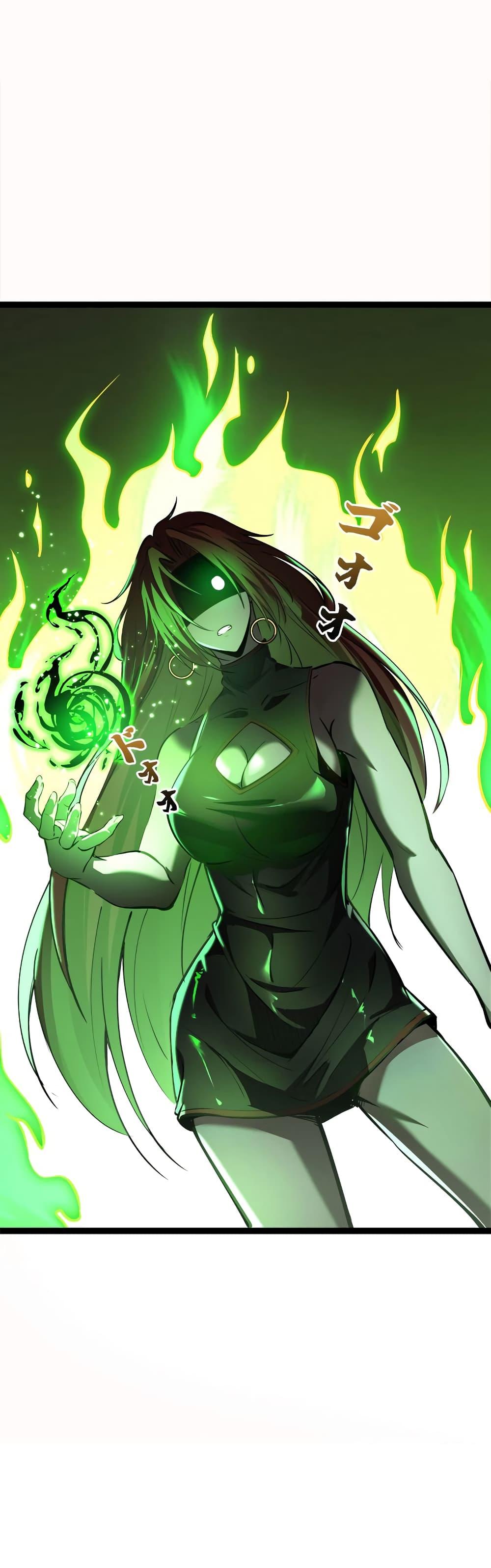 Seed of the Abyss Chap 19 - Next Chap 20