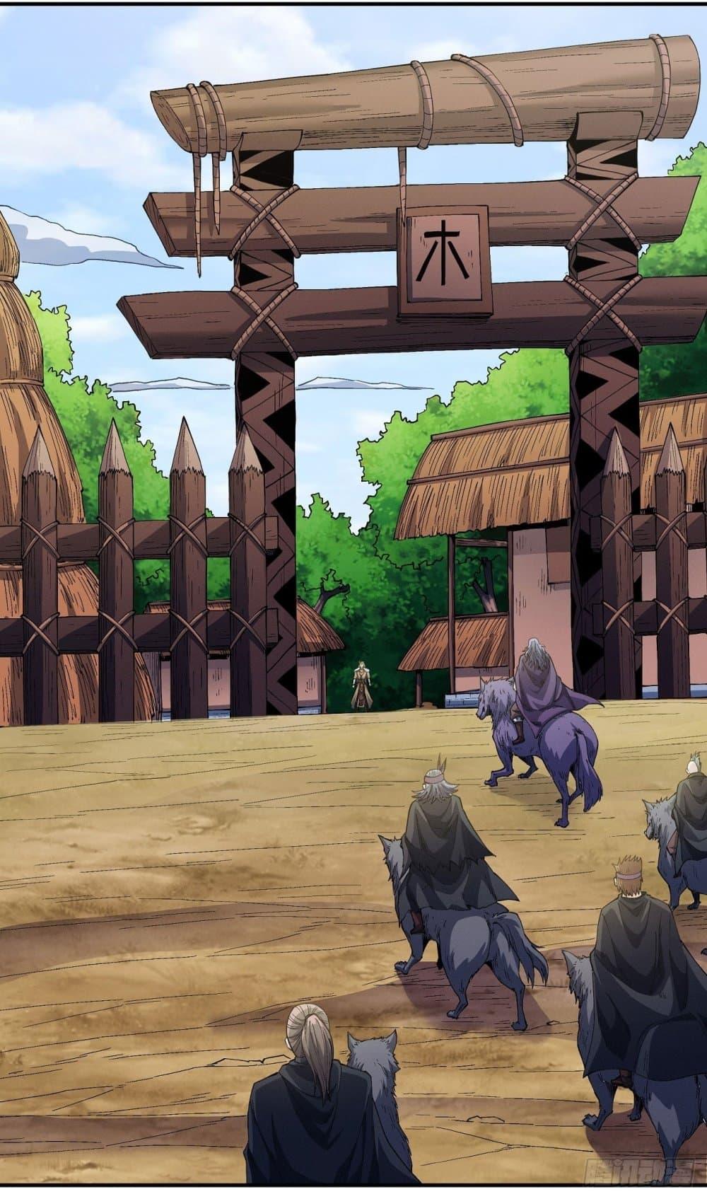 God of Martial Arts Chap 577 - Next Chap 578