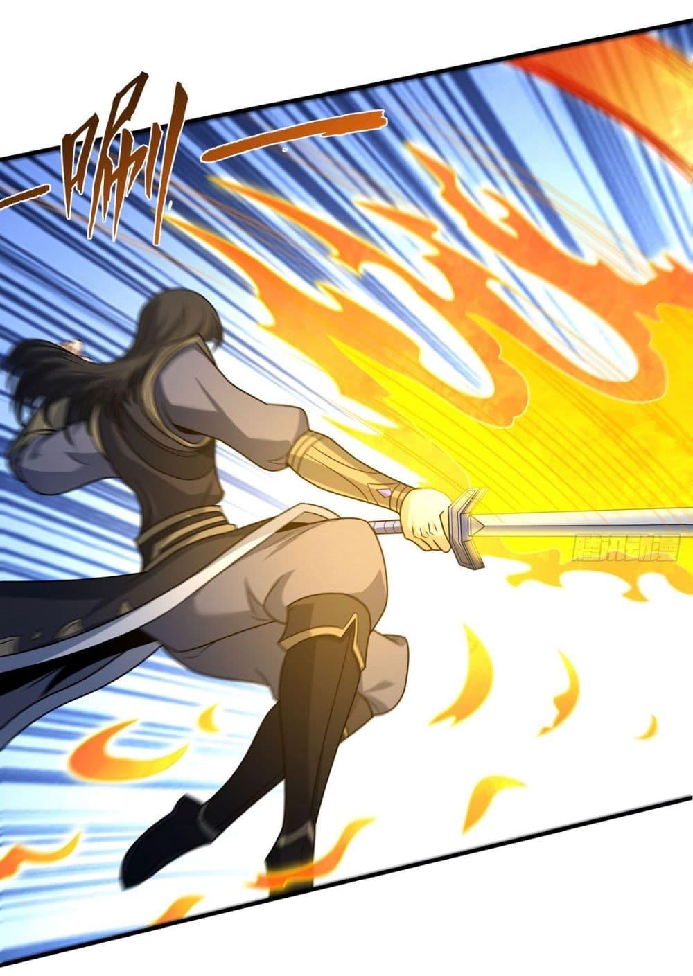 God of Martial Arts Chap 539 - Next Chap 540