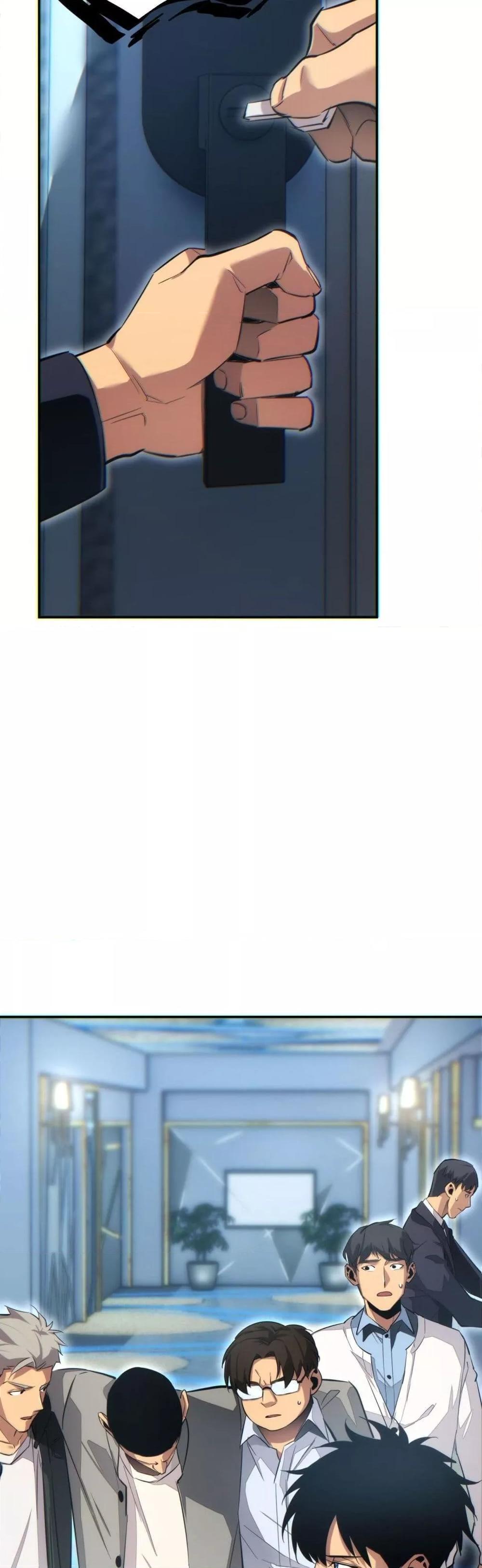 Rebirth in the end times: I reached the top by opening boxes Chap 10 - Next Chap 11