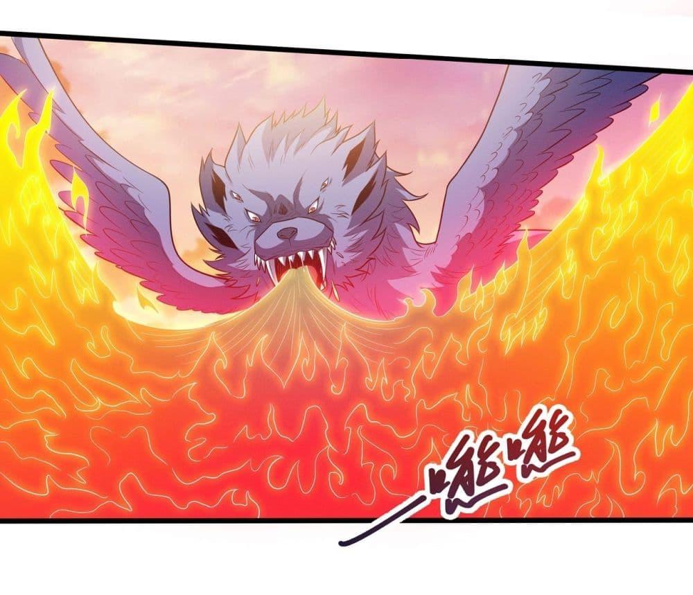God of Martial Arts Chap 610 - Next Chap 611