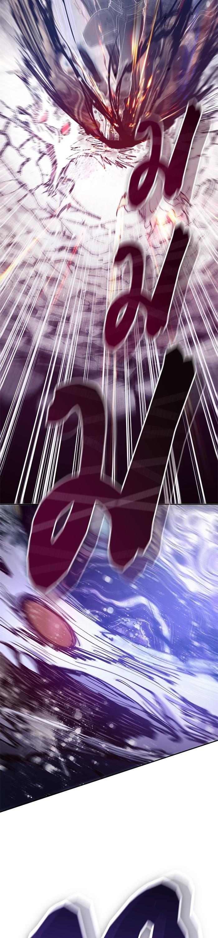 The S-Classes That I Raised Chap 125 - Next Chap 126