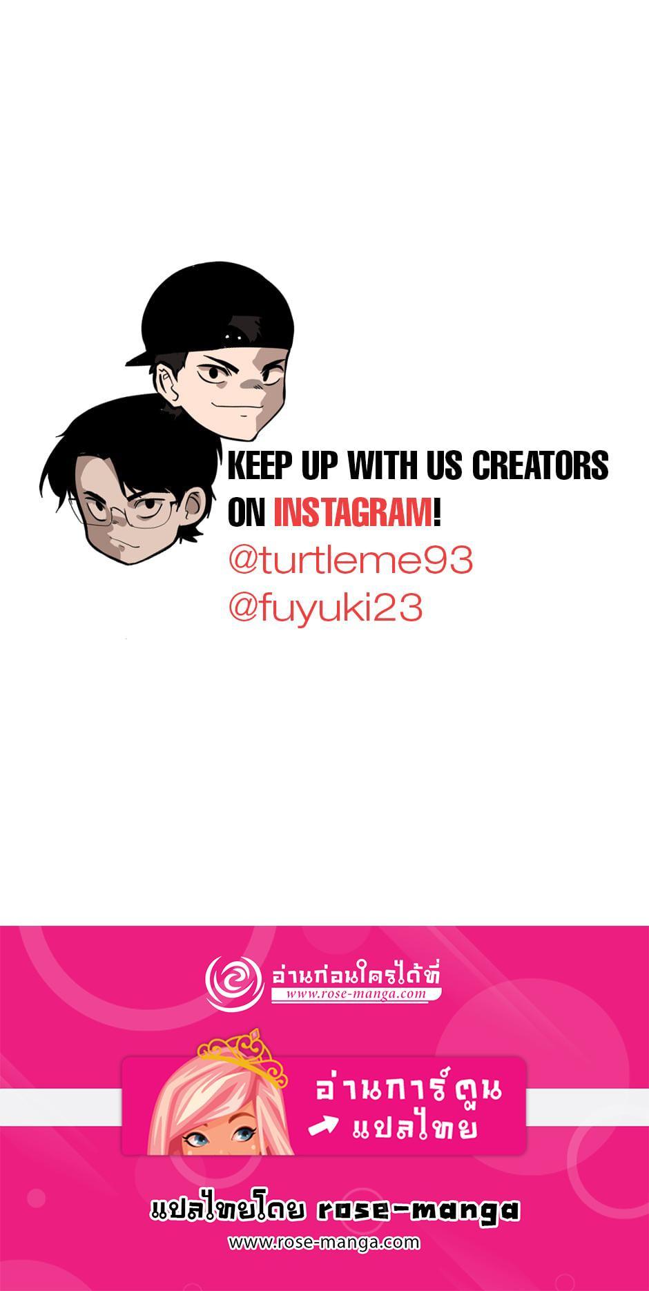 The Beginning After The End Chap 147 - Next Chap 148