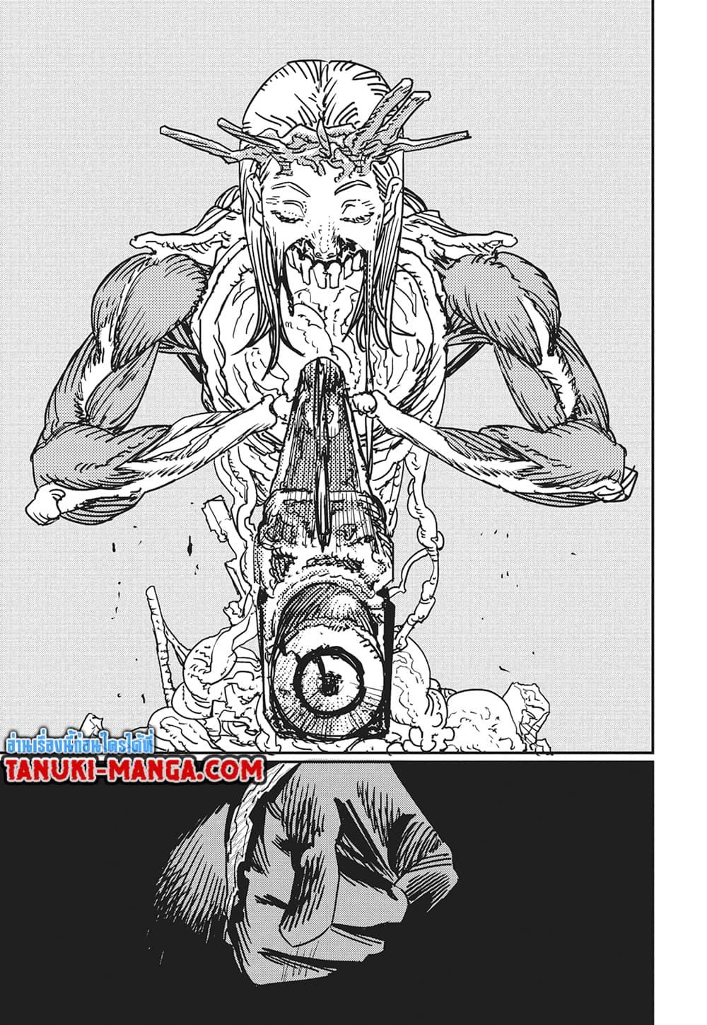 มนุษย์เลื่อยยนต์ Chap 178 - Next Chap 179