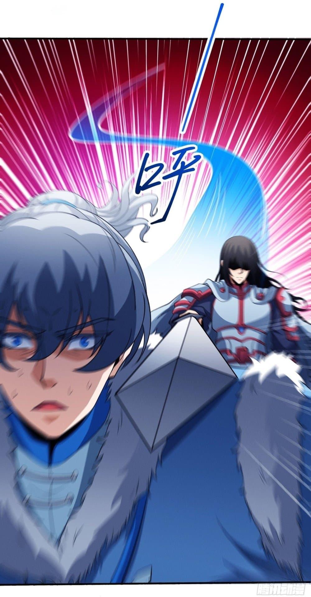 God of Martial Arts Chap 612 - Next Chap 613