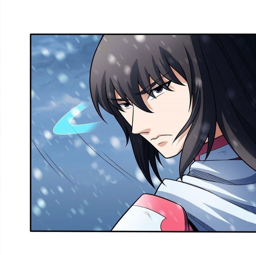 God of Martial Arts Chap 612 - Next Chap 613