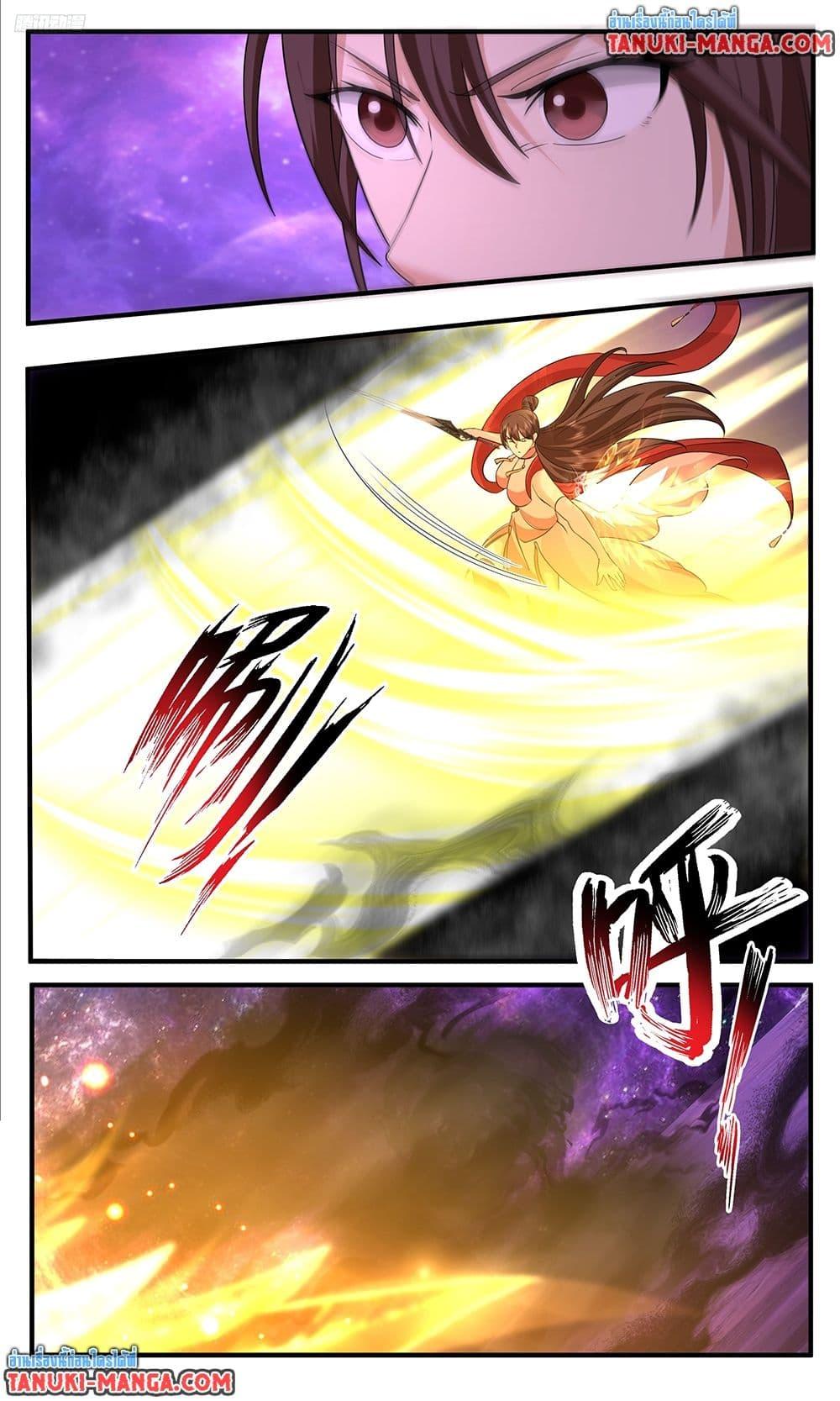 Martial Peak เทพยุทธ์เหนือโลก Chap 3801 - Next Chap 3802