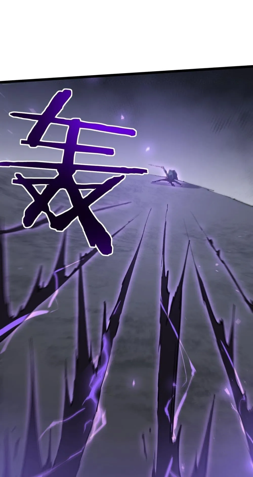 Overlord of Insects Chap 29 - Next Chap 30