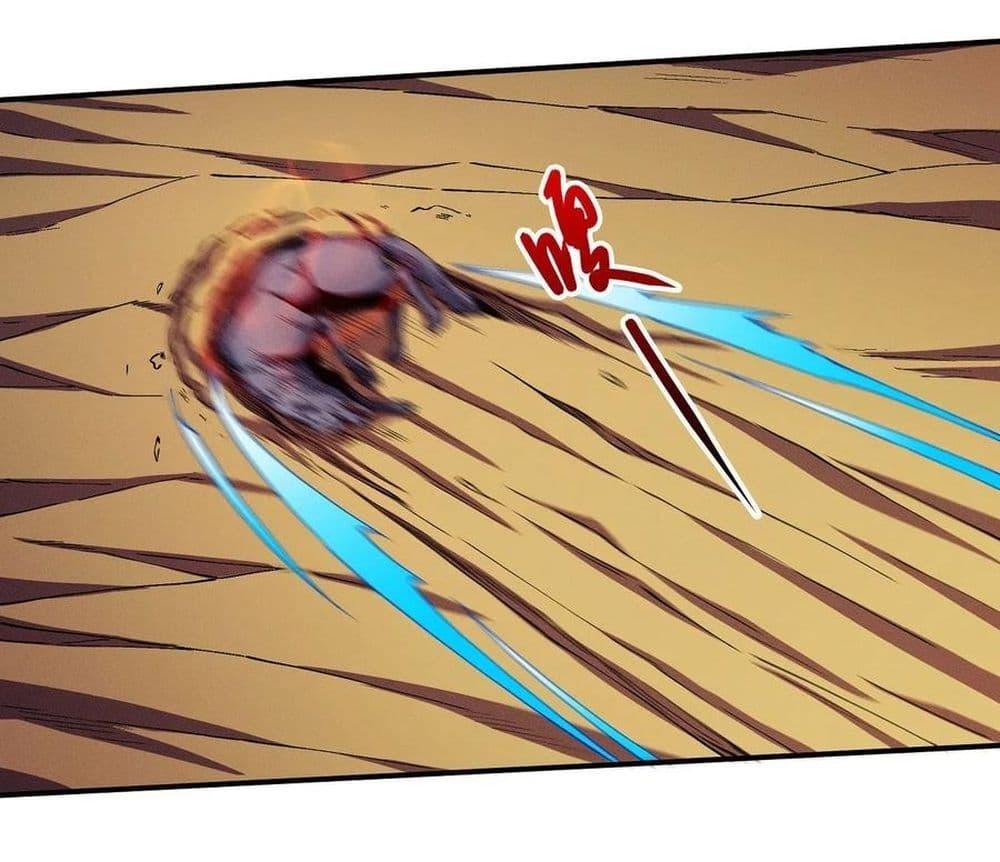 God of Martial Arts Chap 582 - Next Chap 583