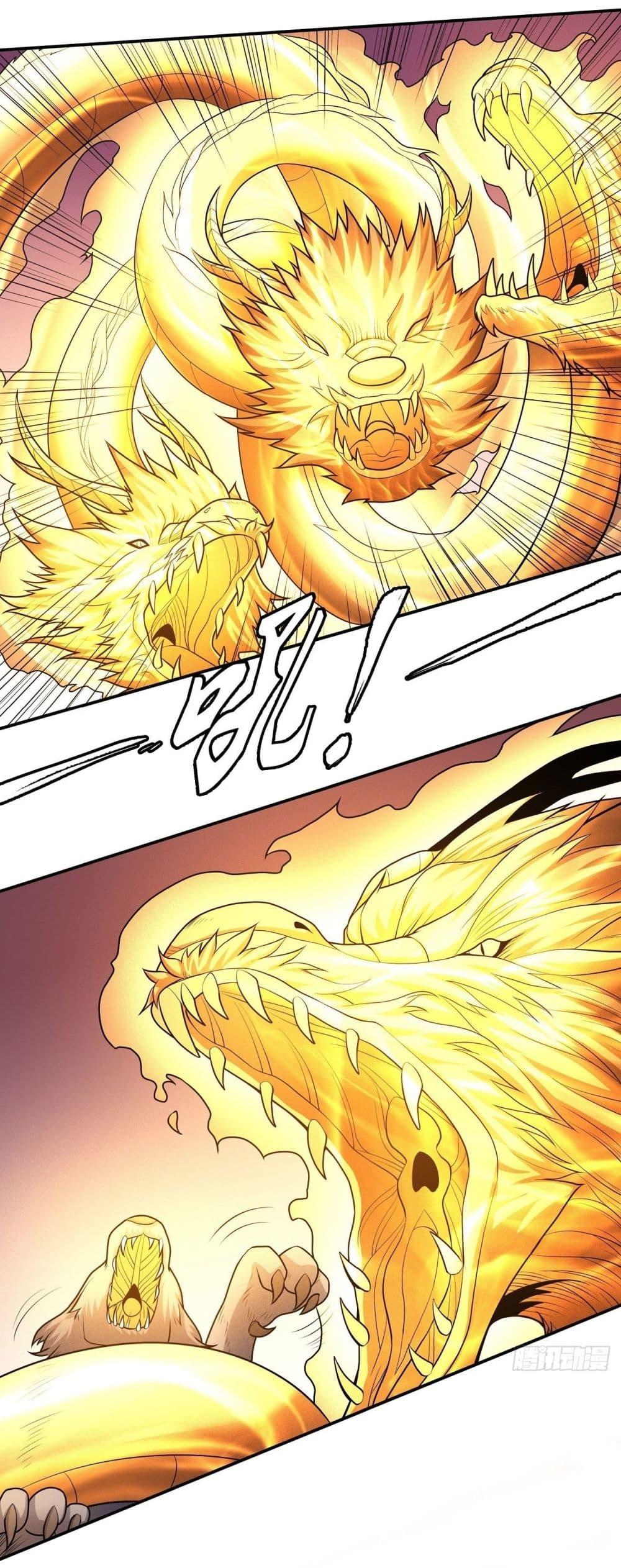 God of Martial Arts Chap 484 - Next Chap 485
