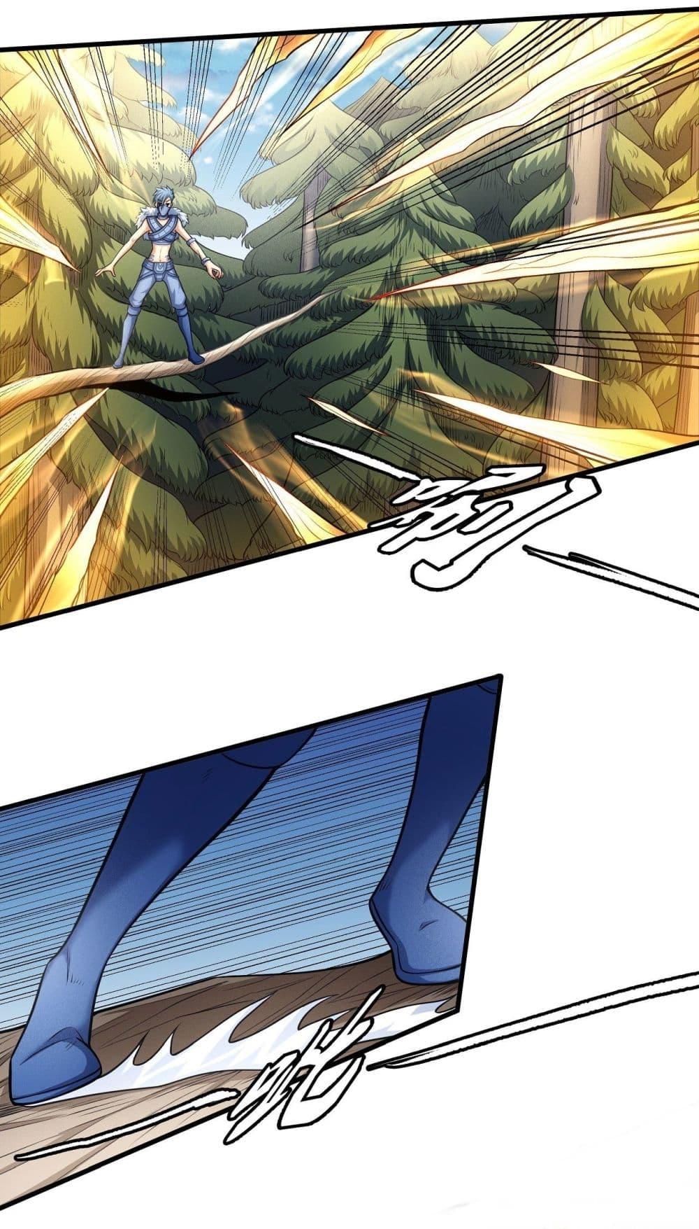God of Martial Arts Chap 484 - Next Chap 485