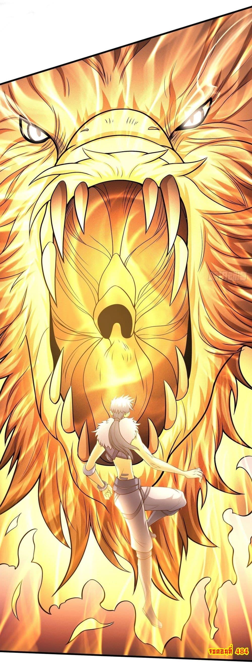 God of Martial Arts Chap 484 - Next Chap 485