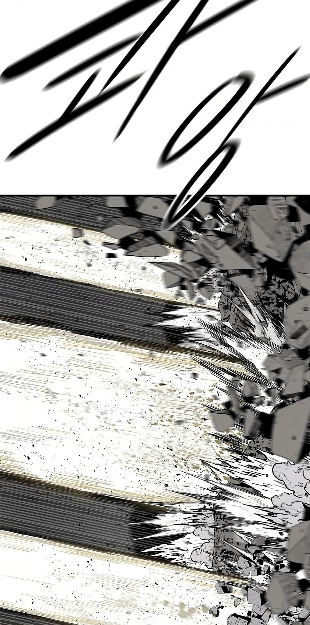 Legend of the Northern Blade Chap 201 - Next Chap 202