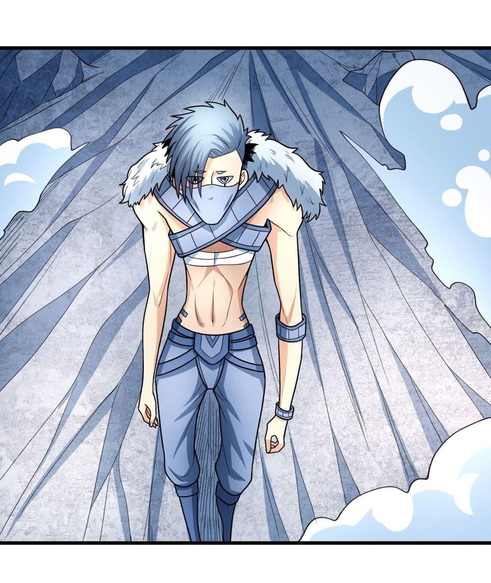 God of Martial Arts Chap 482 - Next Chap 483