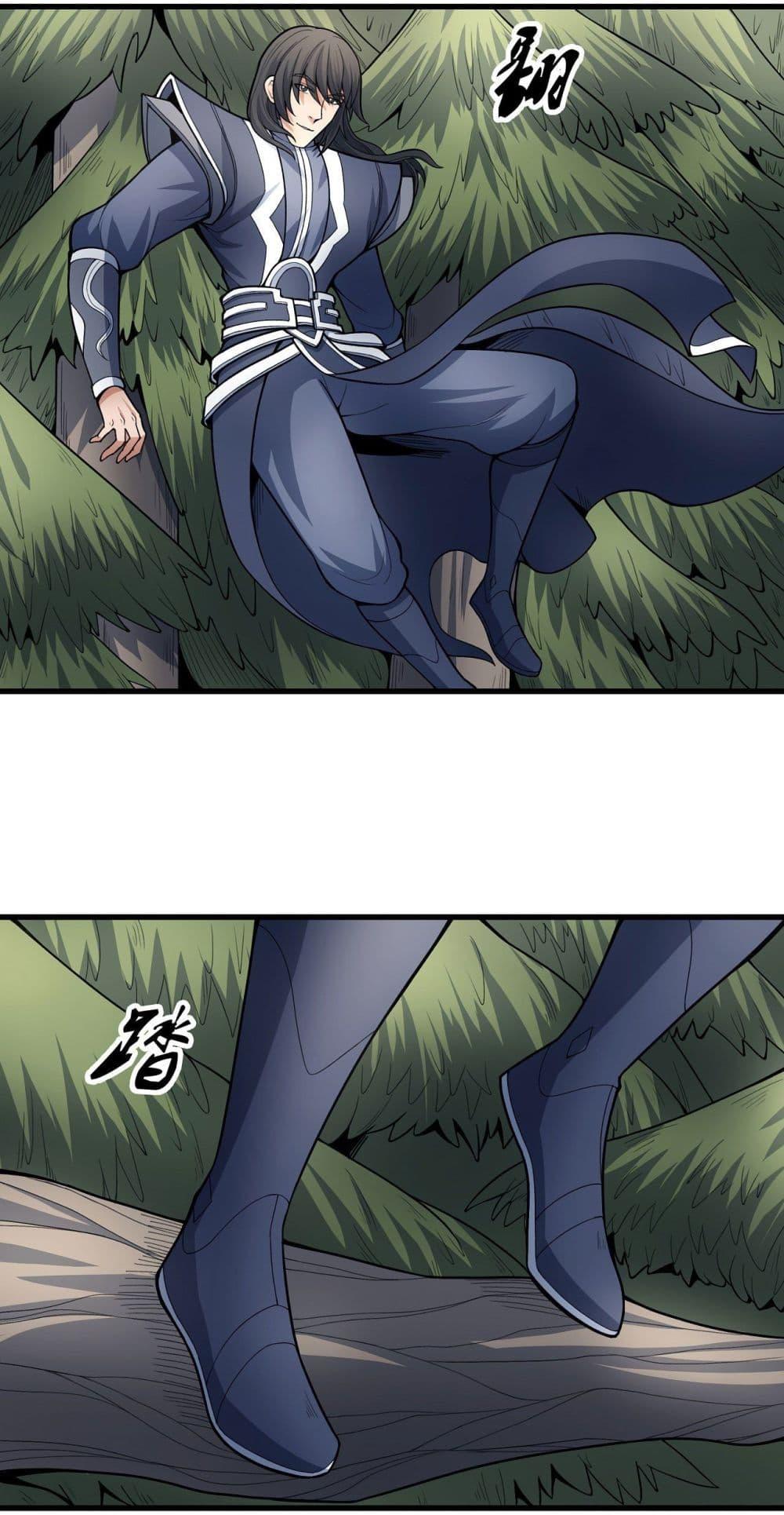 God of Martial Arts Chap 482 - Next Chap 483