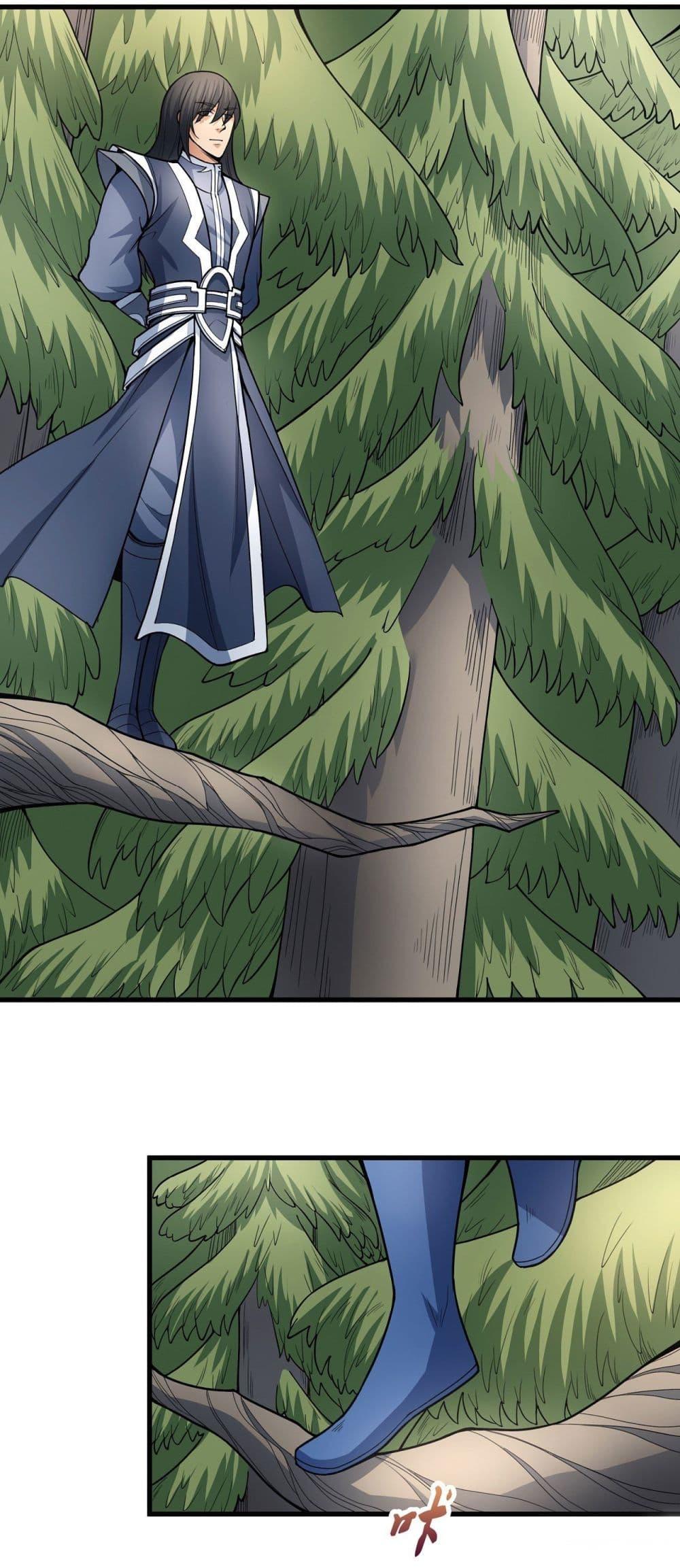 God of Martial Arts Chap 482 - Next Chap 483