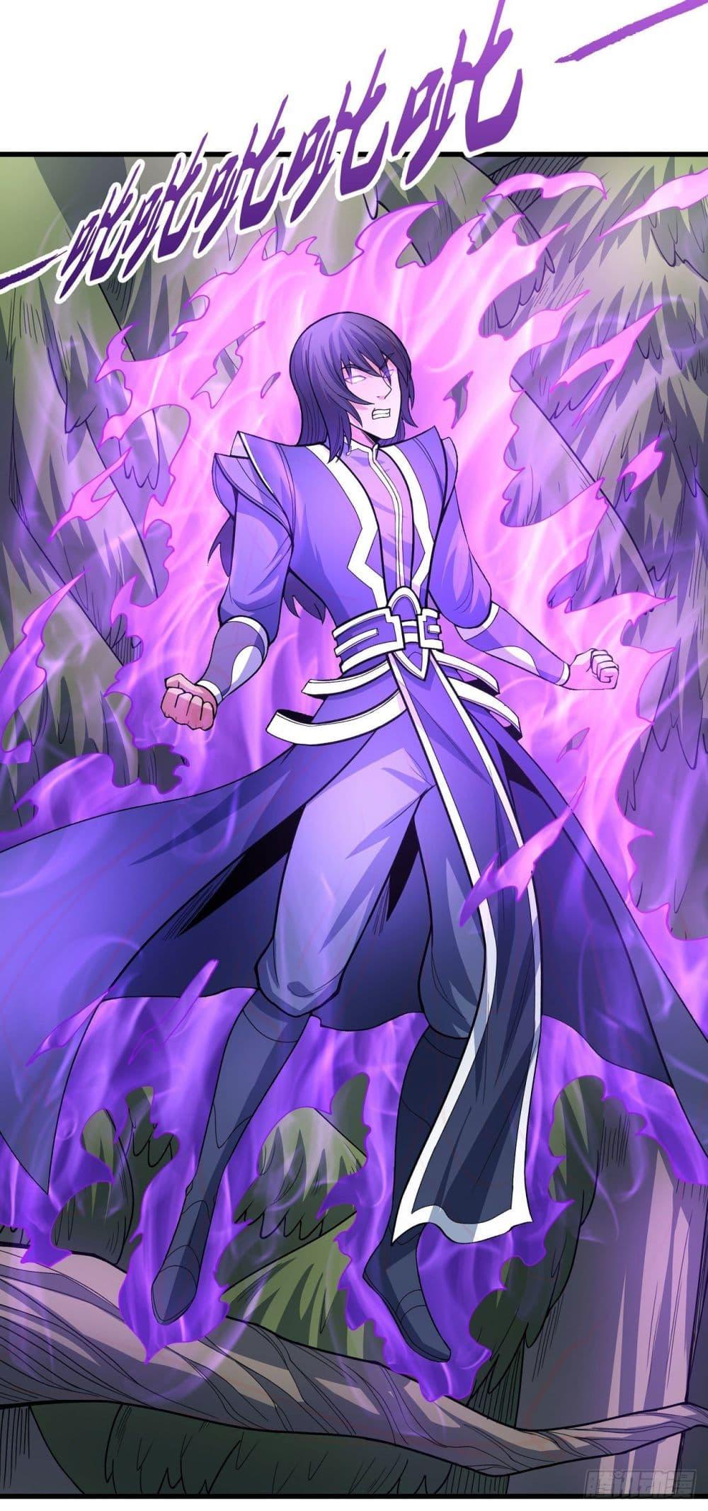 God of Martial Arts Chap 482 - Next Chap 483