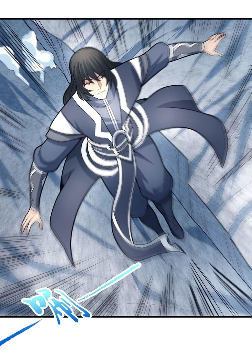God of Martial Arts Chap 482 - Next Chap 483