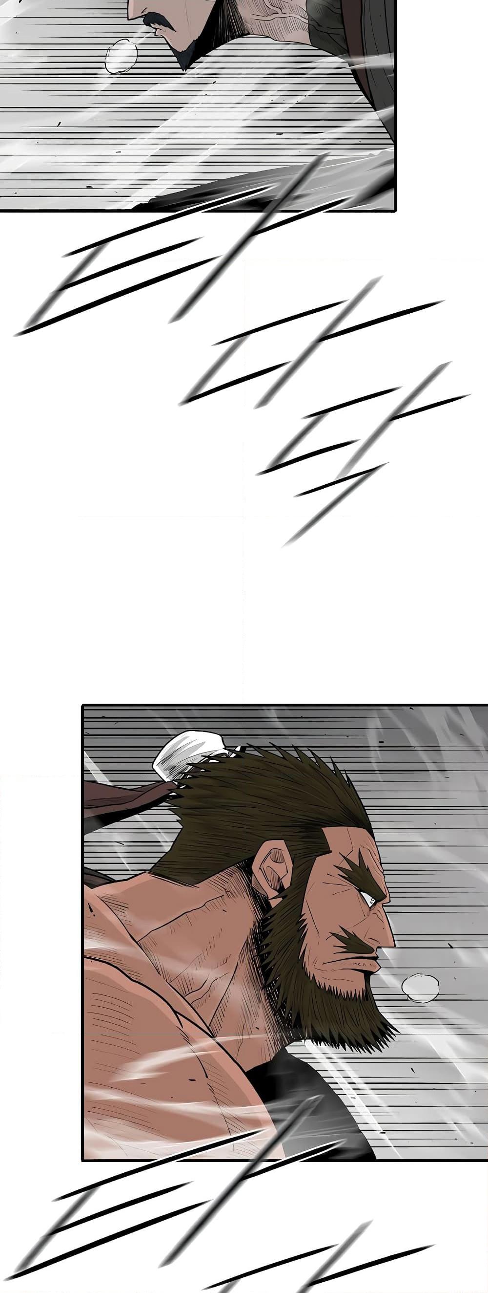 Legend of the Northern Blade Chap 194 - Next Chap 195