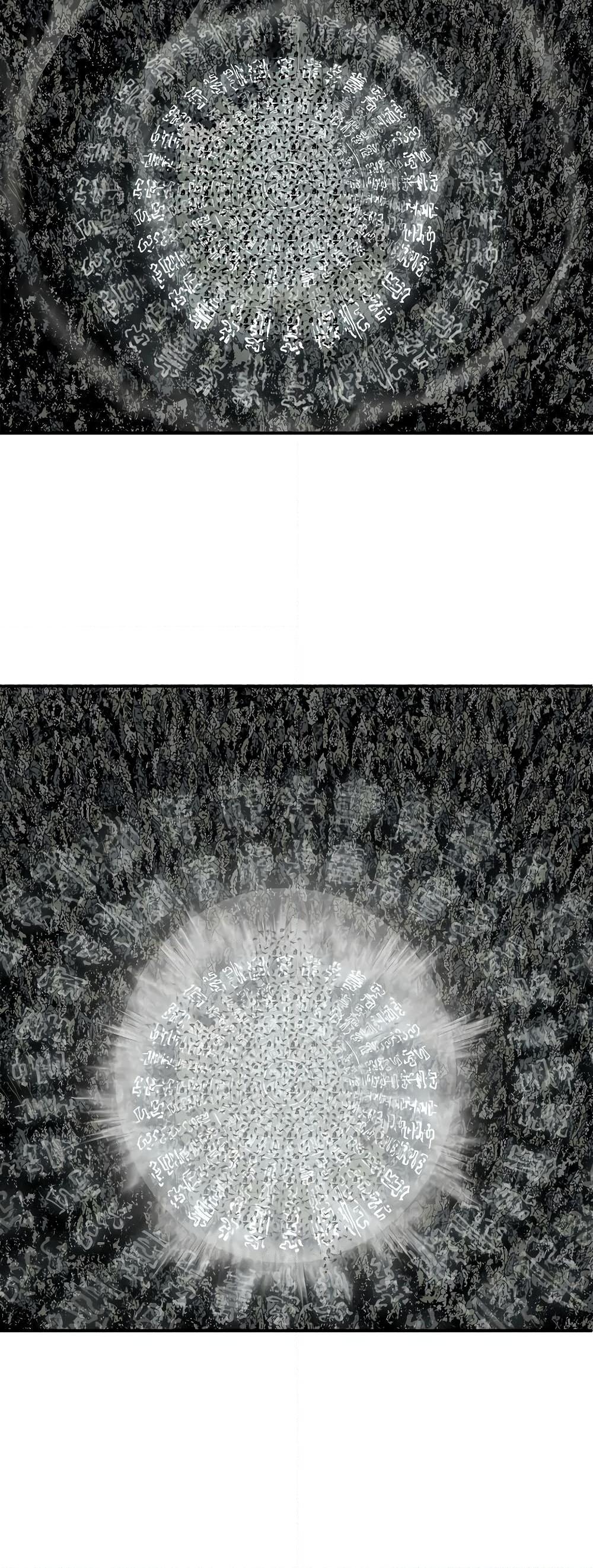 Legend of the Northern Blade Chap 194 - Next Chap 195