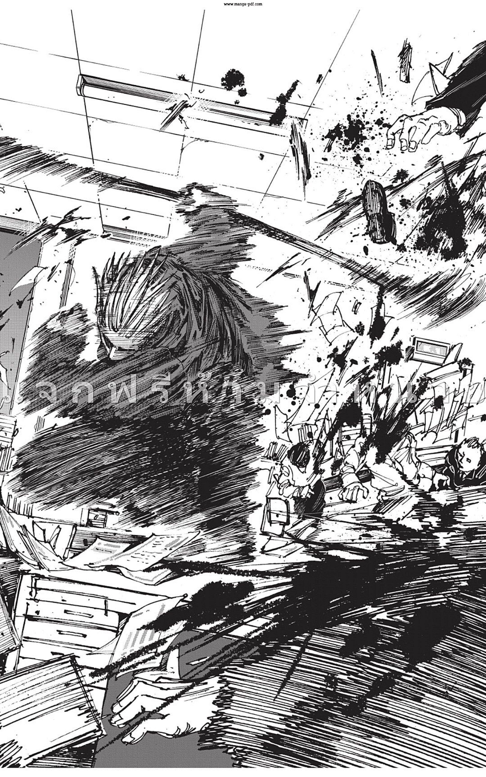 Sakamoto Days Chap 51 - Next Chap 52