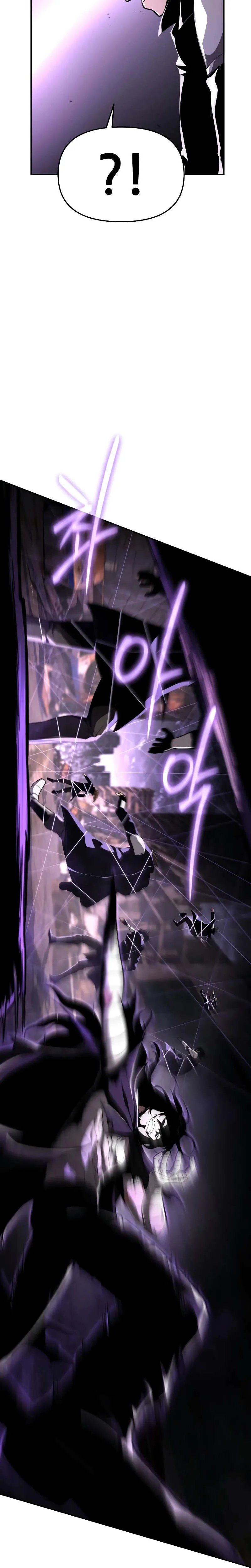 Overlord of Insects Chap 30 - Next Chap 31